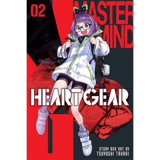 Heart Gear 2