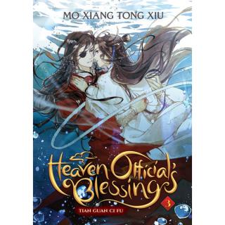 Heaven Officials Blessing: Tian Guan Ci Fu 3 Light Novel