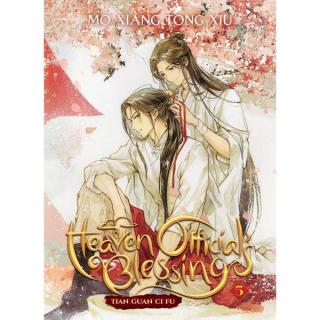 Heaven Officials Blessing: Tian Guan Ci Fu 5 Light Novel