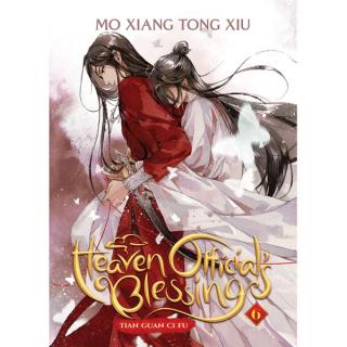 Heaven Officials Blessing: Tian Guan Ci Fu 6 Light Novel