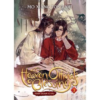 Heaven Officials Blessing: Tian Guan Ci Fu 7 Light Novel