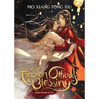 Heaven Officials Blessing: Tian Guan Ci Fu 8 Light Novel