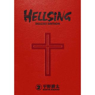 Hellsing Deluxe 2