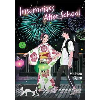 Insomniacs After School 3