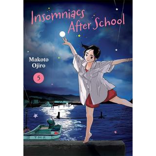 Insomniacs After School 5