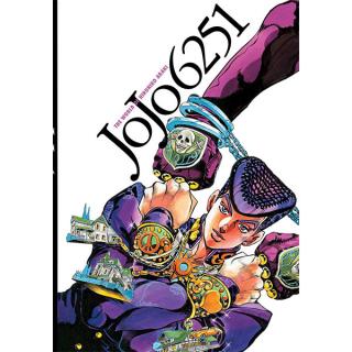 JoJo 6251: The World of Hirohiko Araki