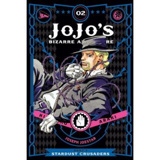 JoJos Bizarre Adventure 3: Stardust Crusaders 2