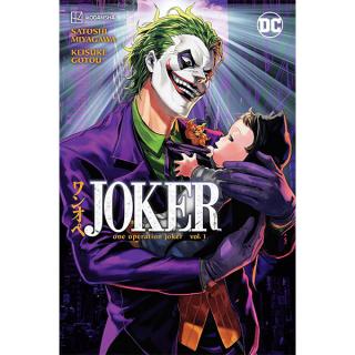 Joker: One Operation Joker 1