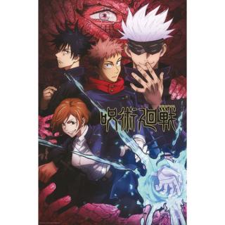 Jujutsu Kaisen Artwork Poster 91,5 x 61 cm