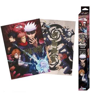 Jujutsu Kaisen Group and schools Posters 2-Pack 52 x 38 cm