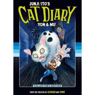 Junji Itos Cat Diary: Yon & Mu Collectors Edition