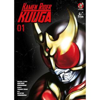 Kamen Rider Kuuga 1