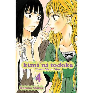 Kimi ni Todoke: From Me to You 04