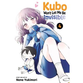Kubo Won't Let Me Be Invisible 4