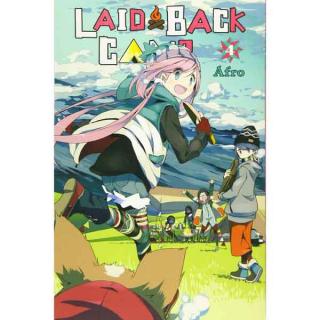 Laid-Back Camp 04