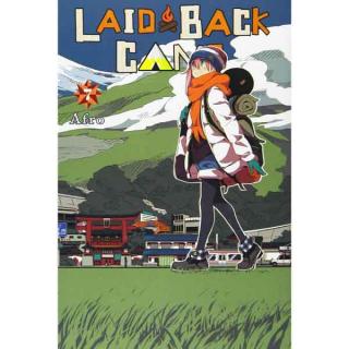 Laid-Back Camp 07