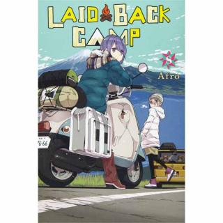 Laid-Back Camp 08