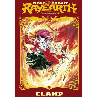 Magic Knight Rayearth 1