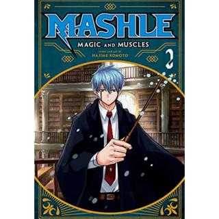 Mashle: Magic and Muscles 2