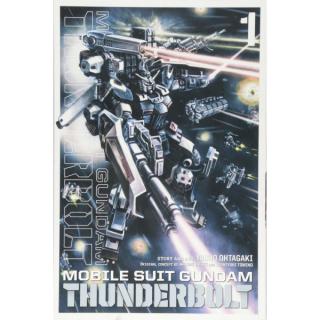 Mobile Suit Gundam Thunderbolt 01