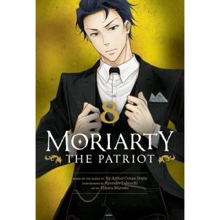 Moriarty the Patriot 8