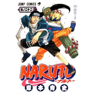 Naruto 22