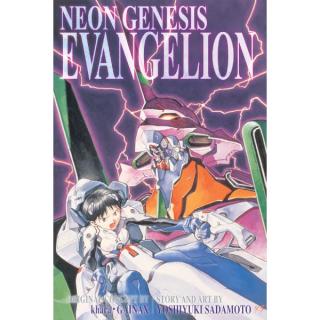 Neon Genesis Evangelion 2In1 Edition 01 (Includes 1, 2, 3)