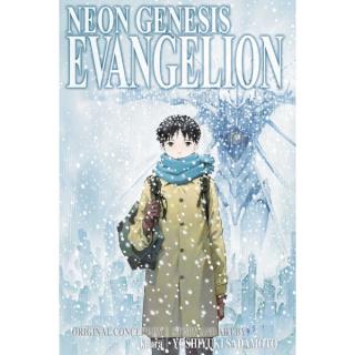 Neon Genesis Evangelion 2In1 Edition 05 (Includes 13, 14, 15)