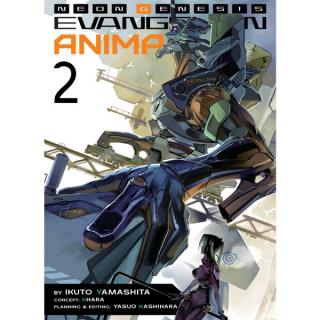 Neon Genesis Evangelion: Anima 2 Light Novel