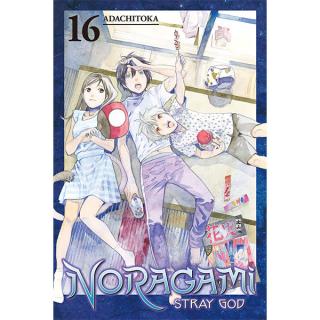 Noragami: Stray God 16