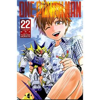 One-Punch Man 22