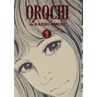 Orochi: The Perfect Edition 1