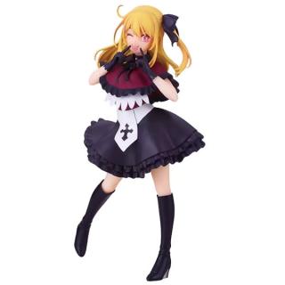 Oshi No Ko Ruby PVC Statue 17 cm