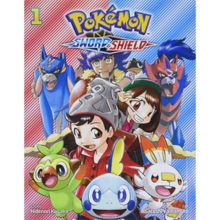 Pokémon: Sword & Shield 1