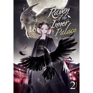 Raven of the Inner Palace 2 (Light Novel)
