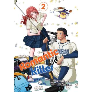 Romantic Killer 2