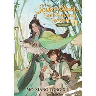 Scum Villains Self-Saving System: Ren Zha Fanpai Zijiu Xitong 1 (Novel)