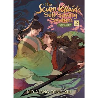 Scum Villains Self-Saving System: Ren Zha Fanpai Zijiu Xitong 2 (Novel)