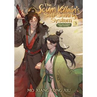 Scum Villains Self-Saving System: Ren Zha Fanpai Zijiu Xitong 3 Light Novel