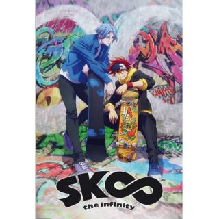 SK8 the Infinity Reki and Langa Poster 91,5 x 61 cm