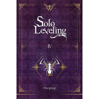 Solo Leveling 4 (Light Novel)