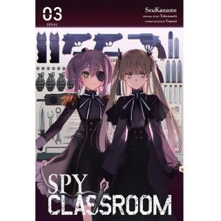 Spy Classroom 3