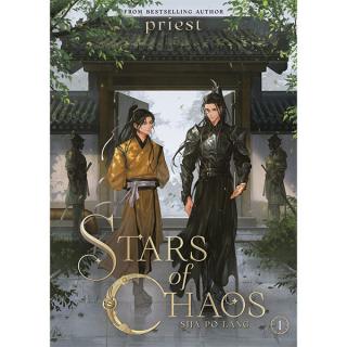 Stars of Chaos: Sha Po Lang 1 (Novel)