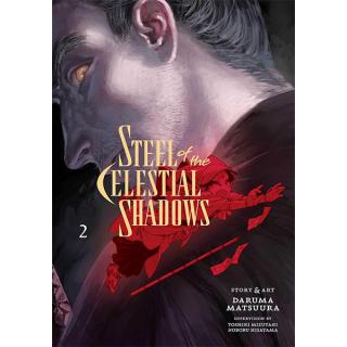 Steel of the Celestial Shadows 2