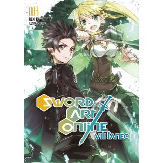 Sword Art Online 3: Vílí tanec 1