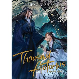 Thousand Autumns: Qian Qiu 2 (Light Novel)