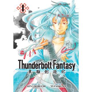Thunderbolt Fantasy Omnibus 1 (Vols. 1-2)