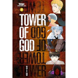 Tower of God Volume Three