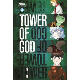 Tower of God Volume Two