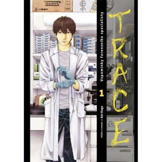 Trace 1